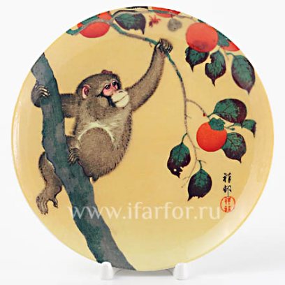 Декоративная тарелка Обезьяна на ветке с хурмой