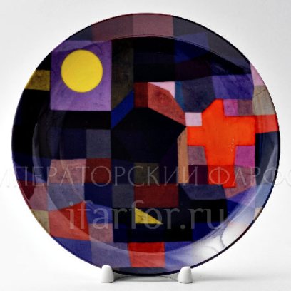 Декоративная тарелка Огонь и полная луна