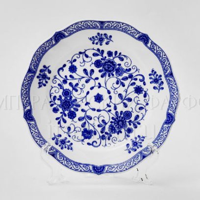 Тарелка «Alte Ranke blau» Твердый фарфор. 190 мм.