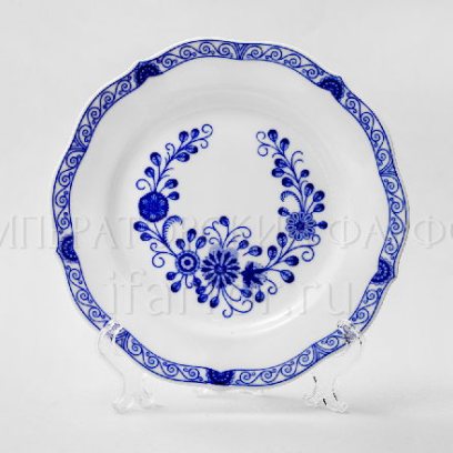 Тарелка «Alte Ranke blau» Твердый фарфор. 190 мм.
