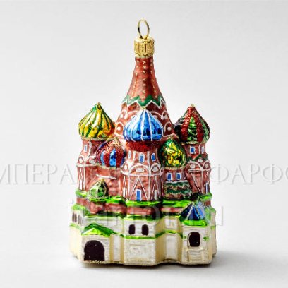 Елочная игрушка «Собор Василия Блаженного» Стекло. 80 x 125 мм.