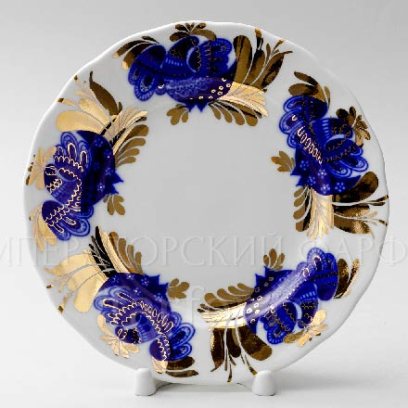 Тарелка мелкая Золотой сад