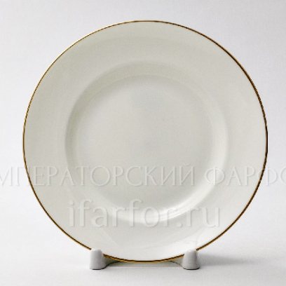 Тарелка мелкая «Золотая лента» Костяной фарфор. 150 мм.