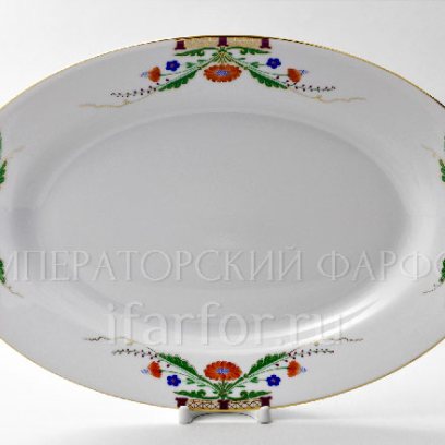 Блюдо овальное «Замоскворечье» Форма: Европейская. Твердый фарфор. 400 мм.