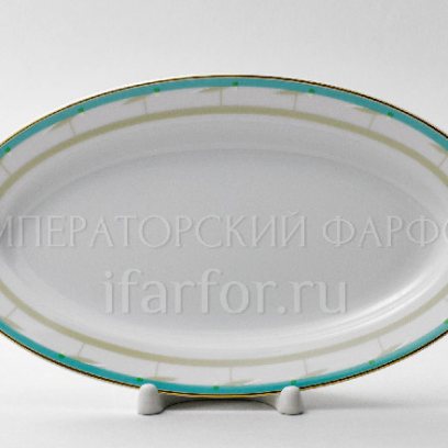 Блюдо овальное «Северная Аврора» Форма: Европейская-2. Твердый фарфор. 240 мм.