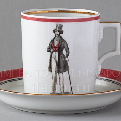 Чашка с блюдцем в подарочной коробке Modes de Paris (кирпичный) 1/2 Гербовая