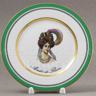 Тарелка мелкая Modes de Paris (зеленый)