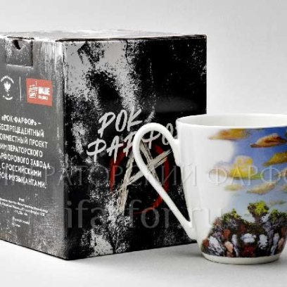 Бокал в подарочной коробке «Рок-фарфор. Картина БГ» Форма: Вариации. Толстостенный костяной фарфор. 450 мл.