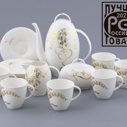 Сервиз чайный «Нежный ландыш» Форма: Оливия. Тонкостенный костяной фарфор