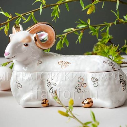 Шкатулка Барашек с золотом Барашек