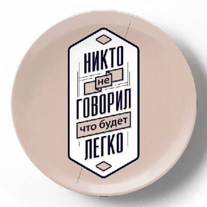 PST000341