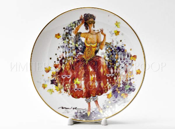 Plate decorative Insidious plans. Autumn