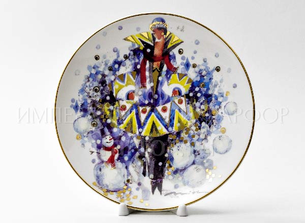 Plate decorative Snow fight. Winter