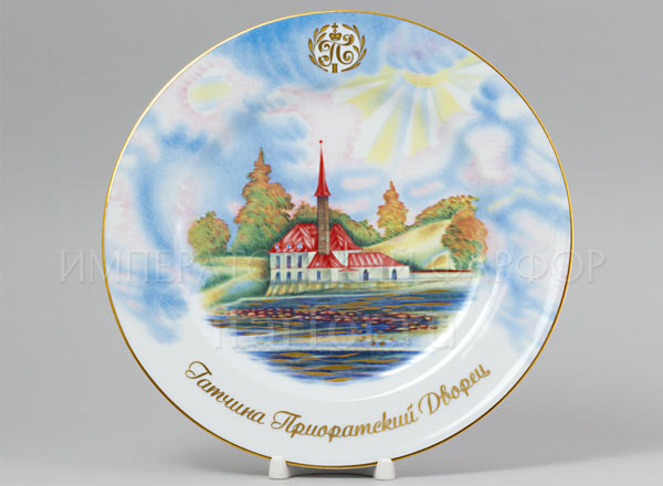 Тарелка декоративная Приоратский дворец