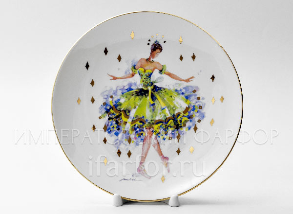 Plate decorative Fairy of generosity