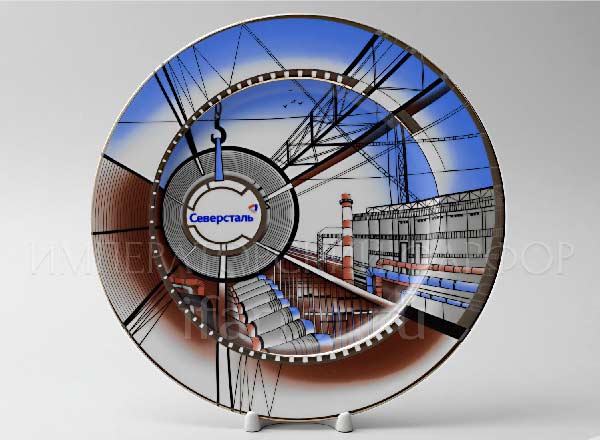 Plate decorative Severstal