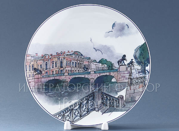 Тарелка декоративная Санкт-Петербург. Аничков мост