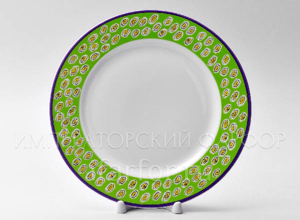 Plate shallow Color easter