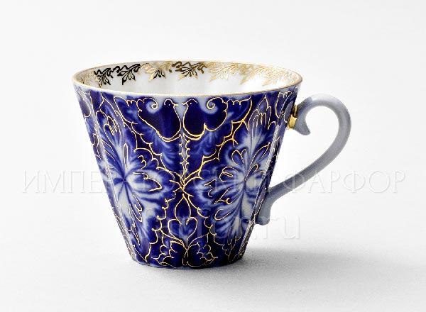 Cup tea Blackcocks Radial