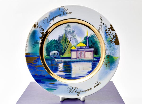 Подарочный набор декор Царское село. Турецкая баня Mazarin