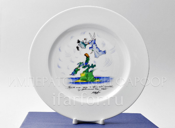 Gift set decor. Flyings of the hare tribe... Mazarin