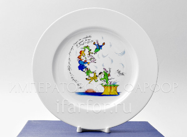 Gift set decor. In the fancy dreams Mazarin