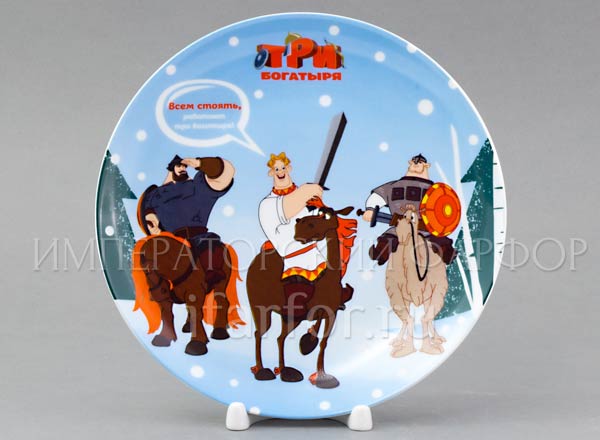 Gift set decor. Three heroes. Winter Ellipse