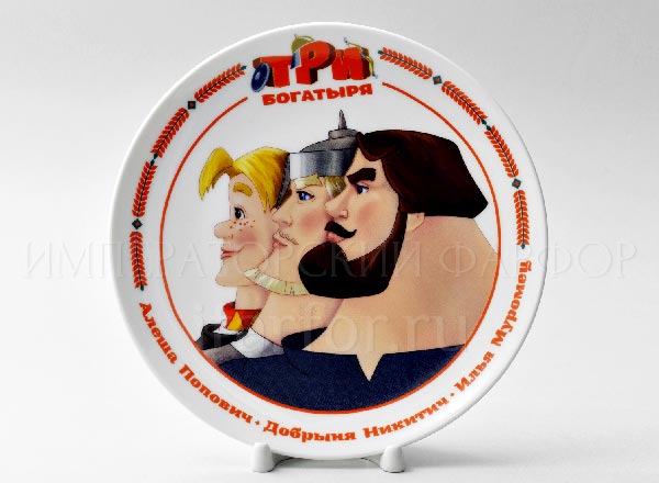 Gift set decor. Three heroes (bogatyri). Ellipse