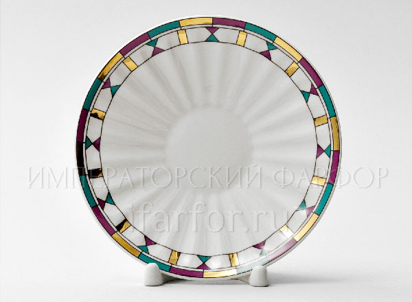 Блюдце чайное Геометрия цвета Лучистая