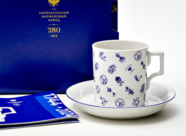 Чашка с блюдцем чайная в подарочной коробке Лого 1. Синий Гербовая