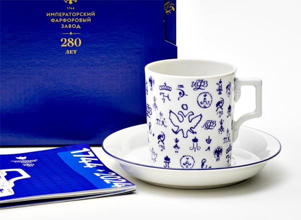 Чашка с блюдцем чайная в подарочной коробке Лого 2. Синий Гербовая