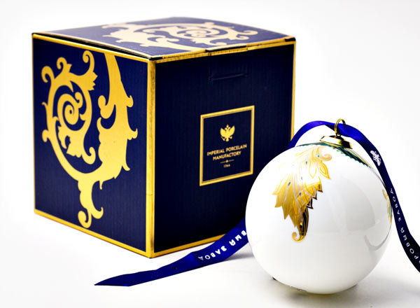 Елочная игрушка в подарочной коробке Шар Рождественские узоры зеленый