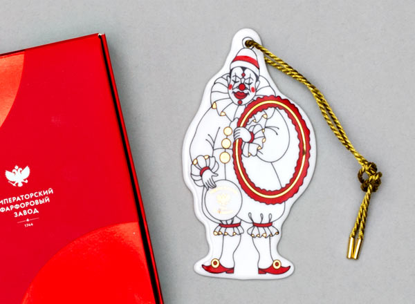 Елочная игрушка Гранд цирк. Клоун