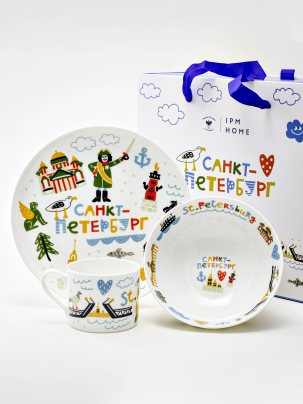 Комплект детский в подарочной коробке Забавный Петербург 1/3 Восточная