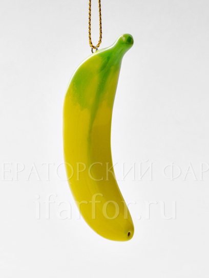 Елочная игрушка «Банан мини» Форма: Банан мини. Майолика. 30 x 20 x 80 мм.