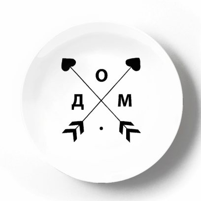 Дом