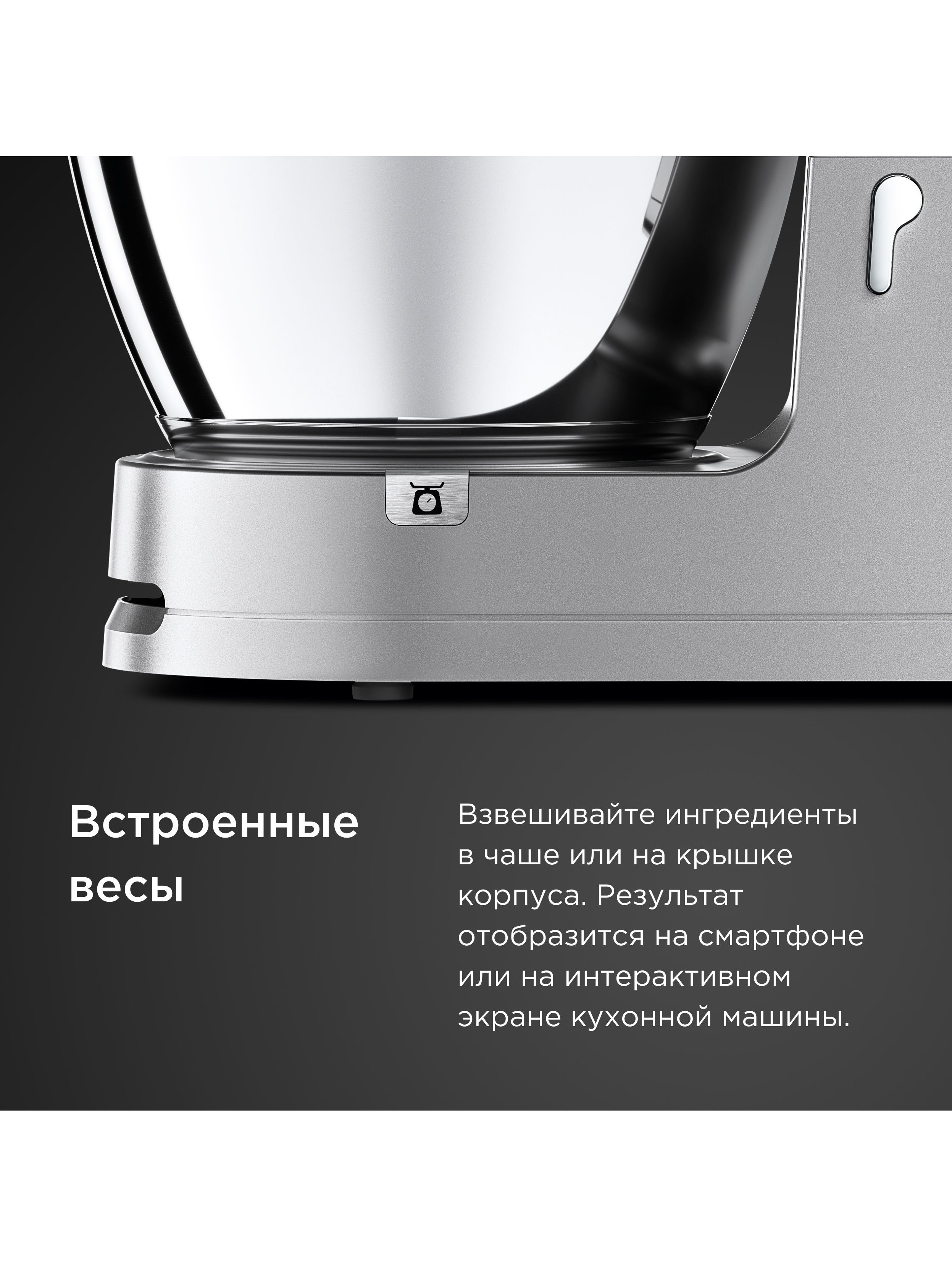 Кухонная машина Kenwood Chef XL KCL95.004SI