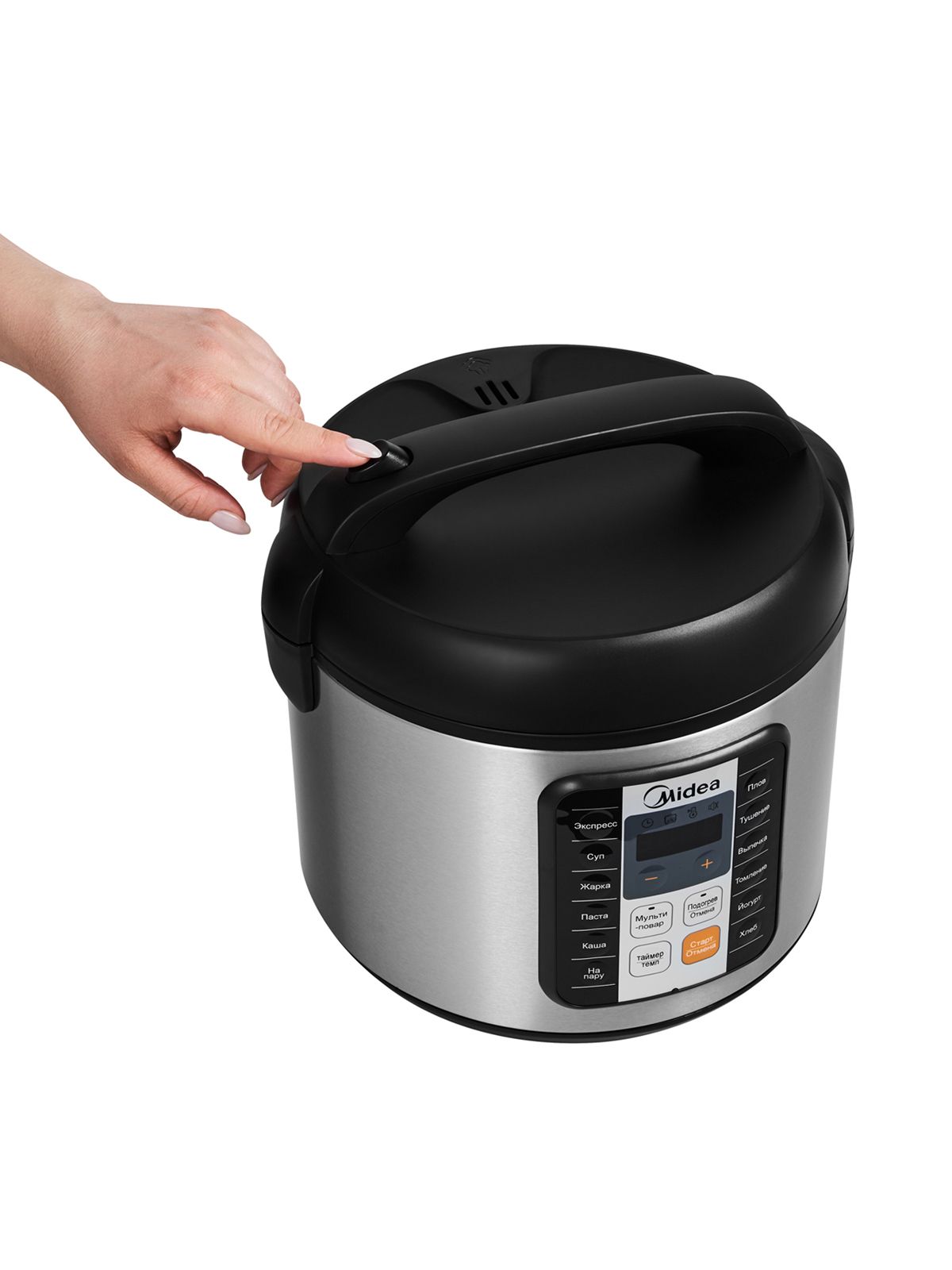 Мультиварка Midea MPC-6032